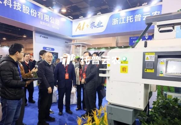 圖片2_副本.png