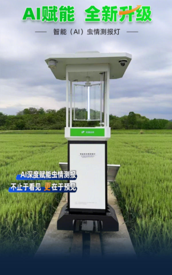圖一_副本.png