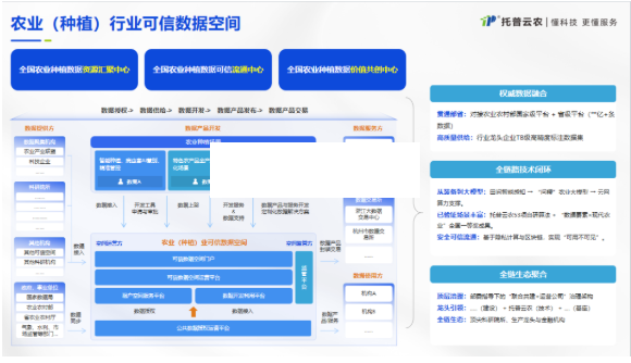 圖片2.png