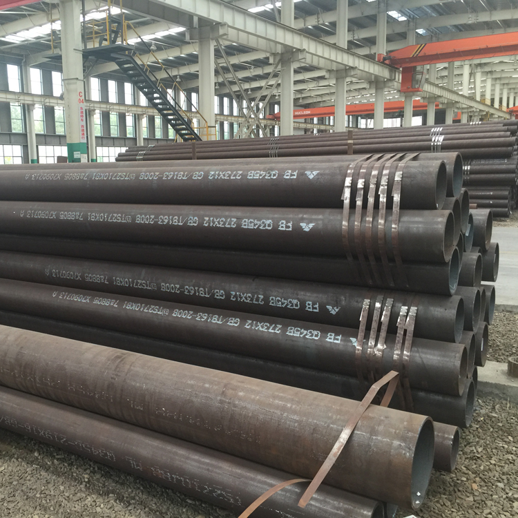 42crmo無(wú)縫鋼管